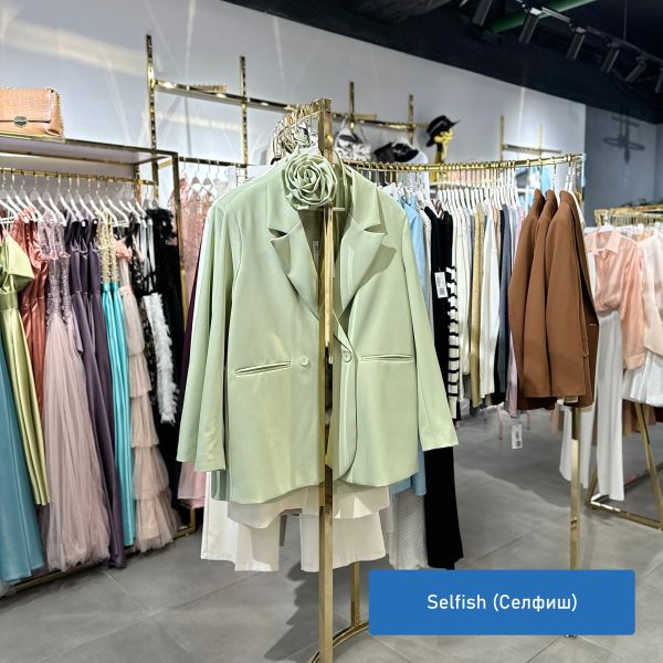 Selfish + Lady collection = восхитительный весенний образ из БУМа!