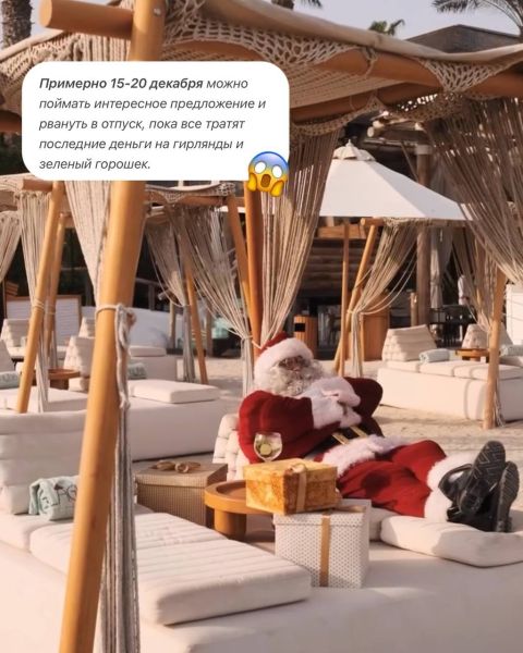 Выгодные туры от агентства MT TRAVEL!