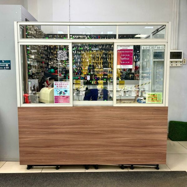 БУМ сити — ваш помощник в городе