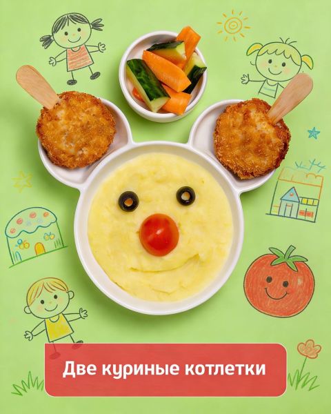 Насыщенные каникулы в ресторане «Томато»