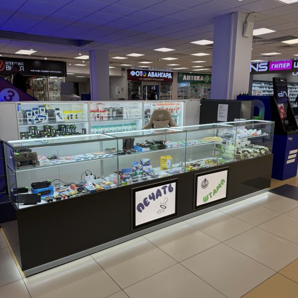 Новый отдел на 1 этаже — «Печати и штампы»