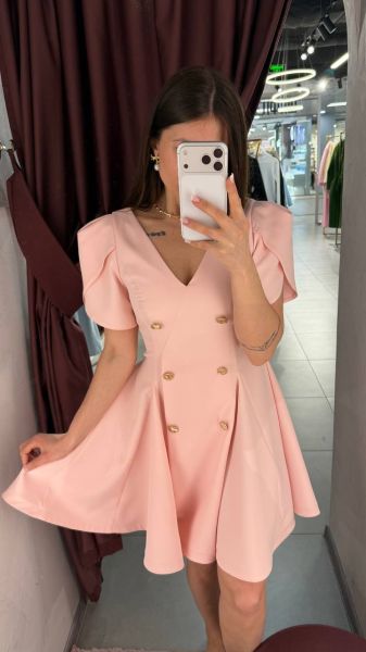 Пора выбирать образ мечты