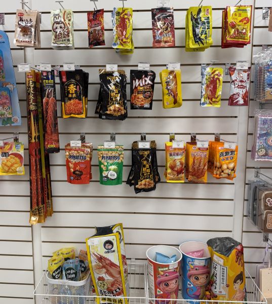 Азиатские снеки