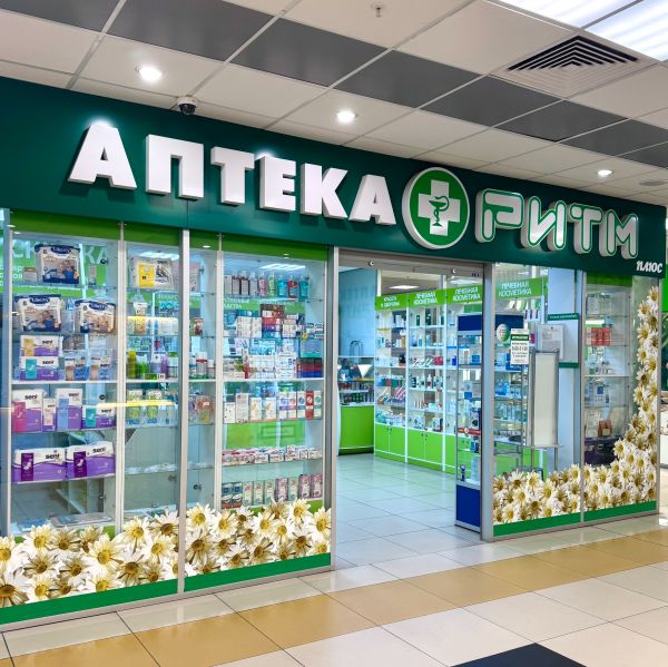 БУМ сити поможет тебе быть в ресурсе!