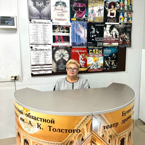 Театральный сезон открыт!
