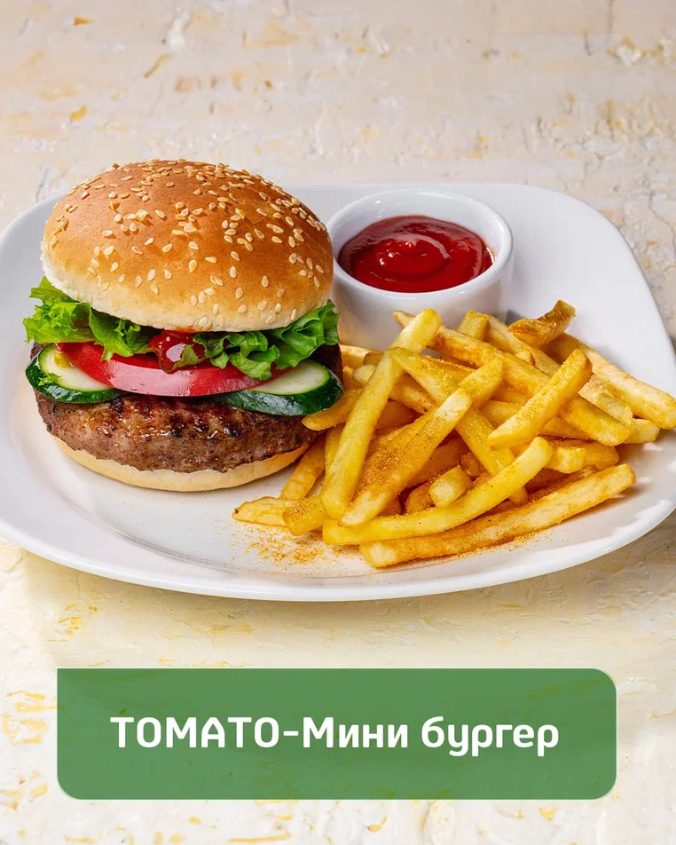 Готовы к вкусным каникулам?