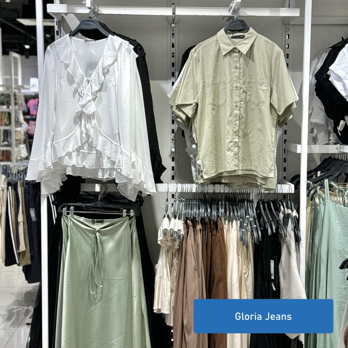 {name}