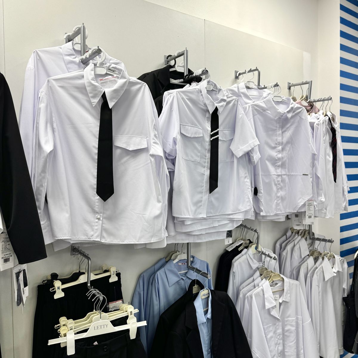 {name}