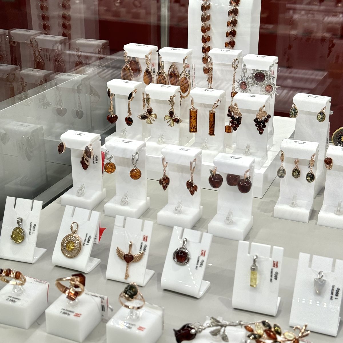 {name}
