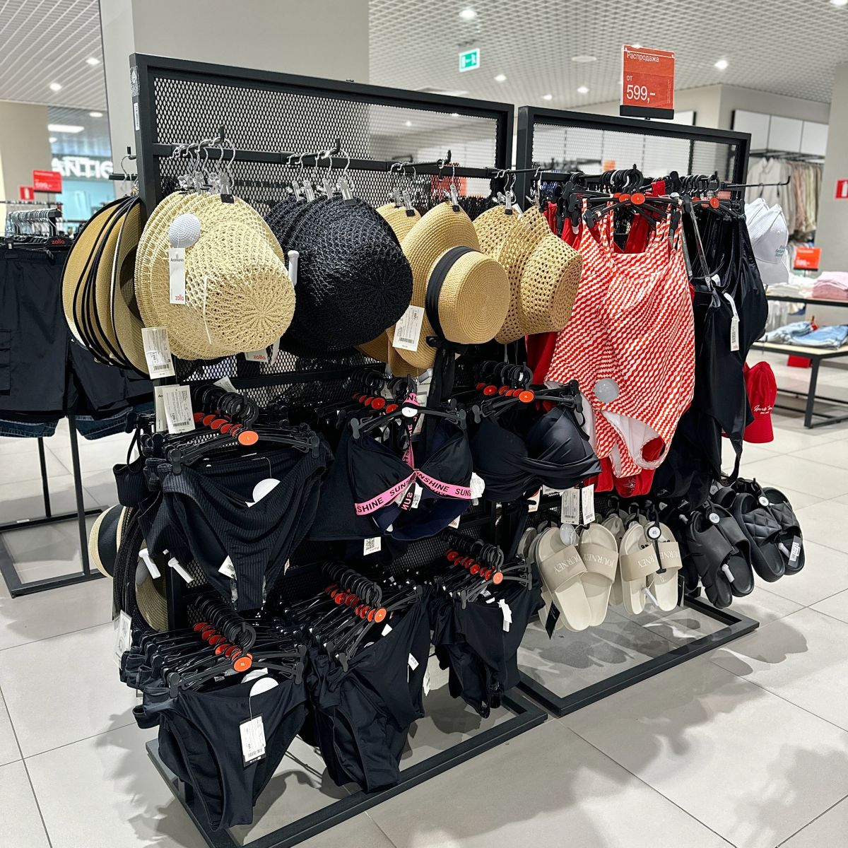 {name}
