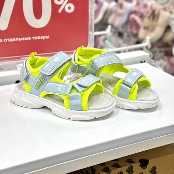 {name}