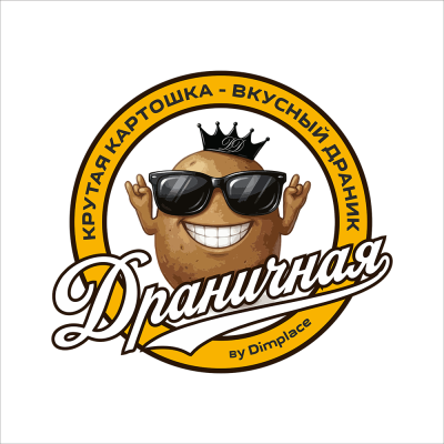 Драничная by Dimplace